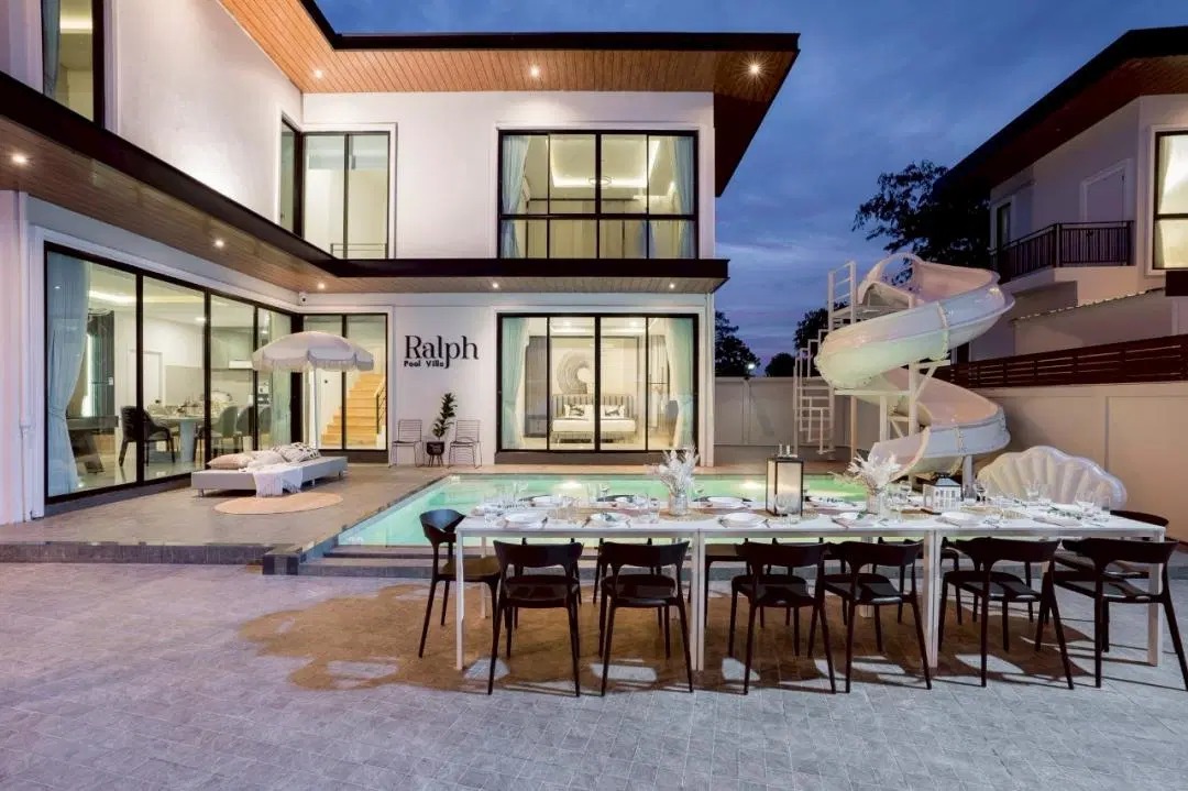 สกาย เฮเวน เฮาส์
